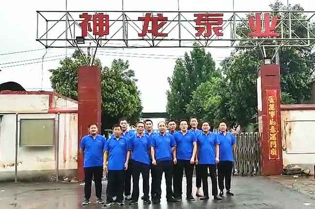 开云手机端在线入口-开云(中国)抗洪抢险队7月20日出发准备奔赴抗洪现场